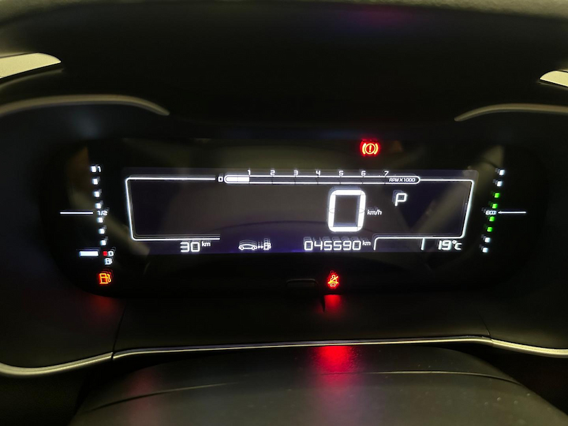 Foto do veículo CITROËN C4 CACTUS  1.6 FEEL AUT 2020 45.528 KM 74.900,00