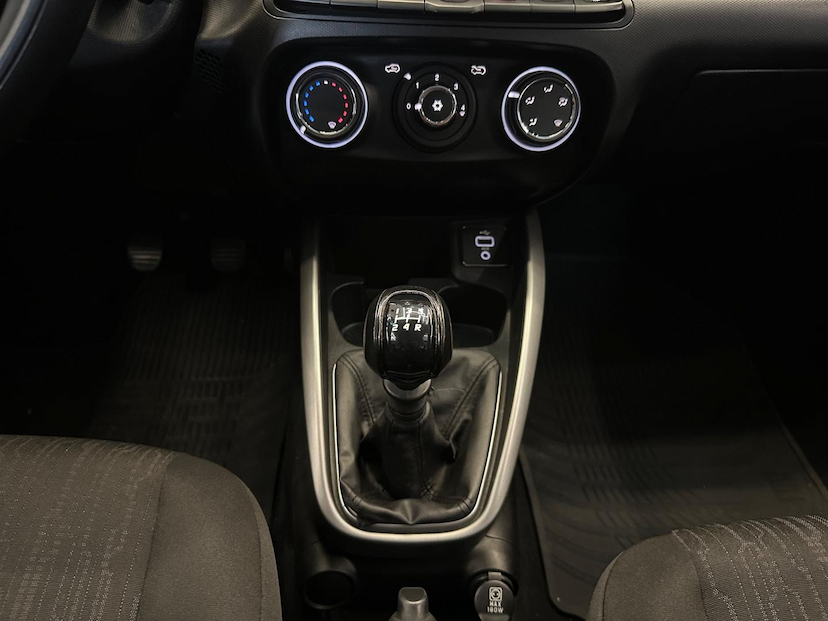 Foto do veículo FIAT ARGO  1.3 DRIVE FLEX MANUAL 2018 69.828 KM 57.900,00