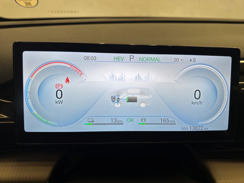 Foto do veículo BYD SONG PLUS  PRO GS 1.5 16V AUT (HIBRIDO) 2025 13.612 KM 169.900,00
