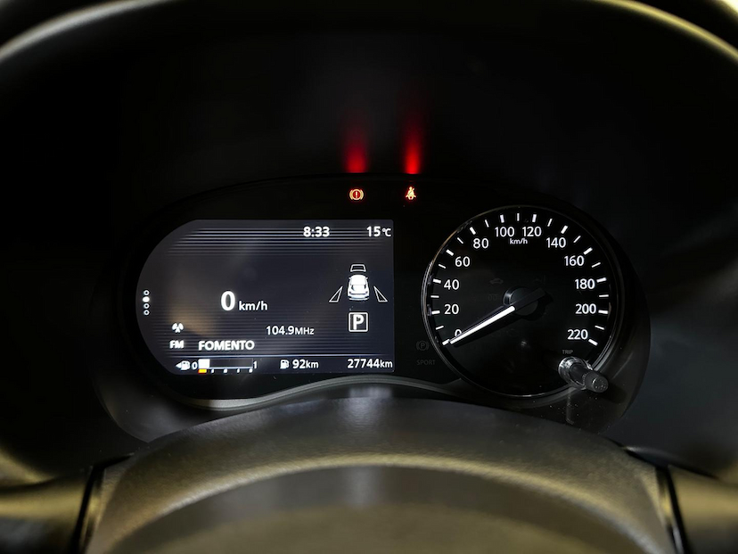 Foto do veículo NISSAN KICKS  EXCLUSIVE CVT 2024 27.707 KM 122.900,00