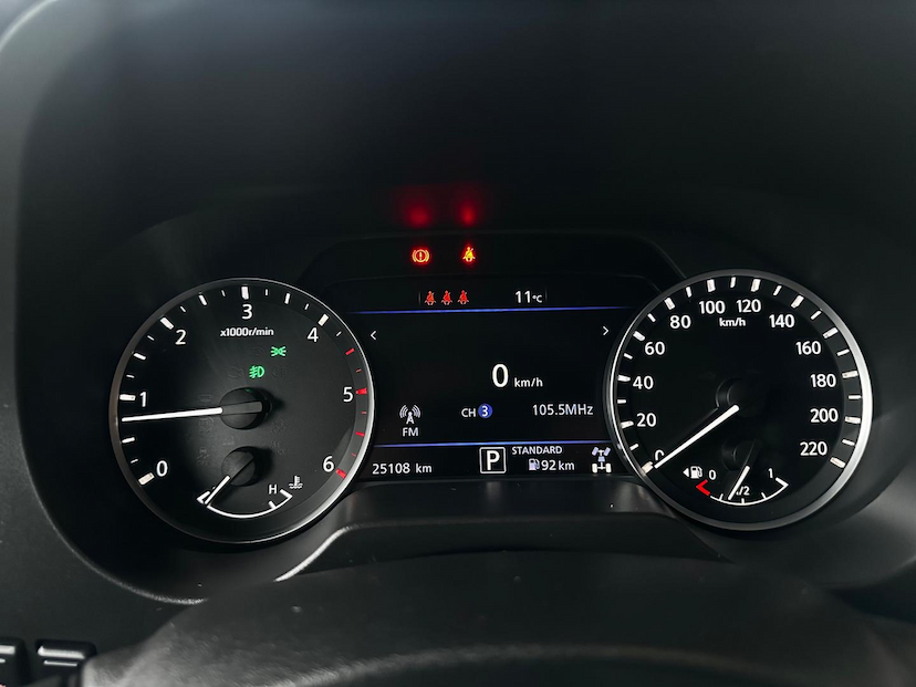 Foto do veículo NISSAN FRONTIER  2.3 XE AT X4 2024 25.070 KM 215.900,00