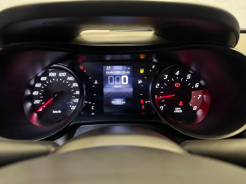 Foto do veículo FIAT ARGO  DRIVE 1.0 2025 51.709 KM 69.900,00