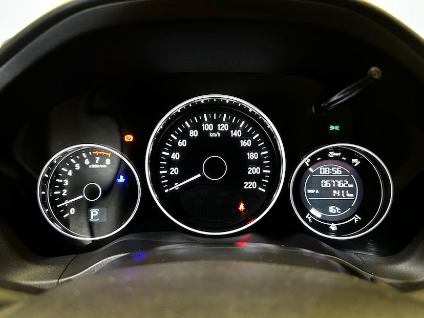 Foto do veículo HONDA HR-V HR-V EXL CVT 2021 67.755 KM 122.900,00