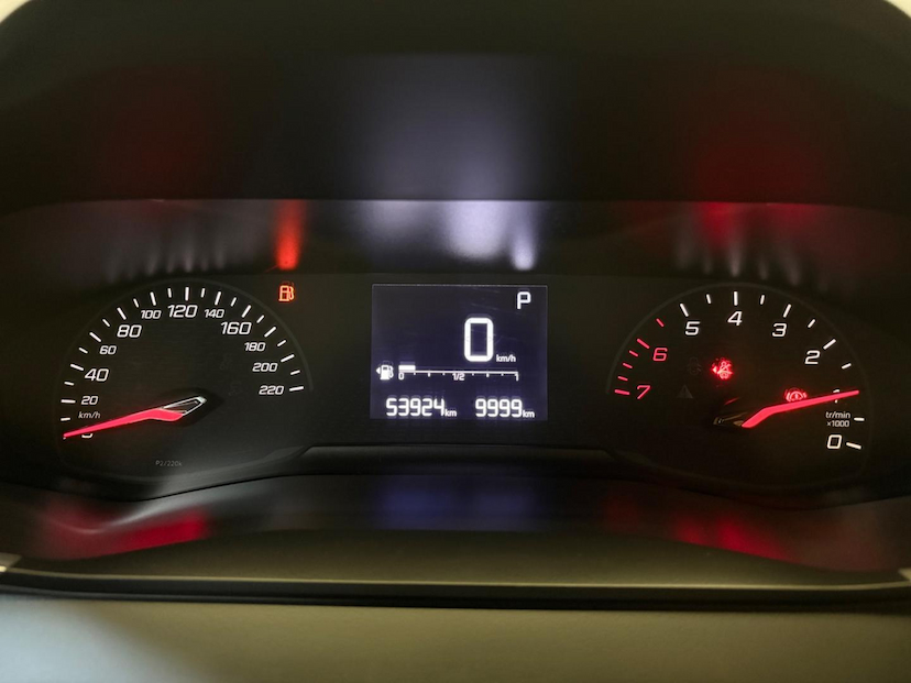 Foto do veículo PEUGEOT 208  ACTIVE AT1 2022 53.600 KM 71.900,00
