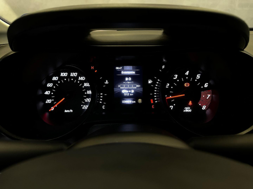 Foto do veículo FIAT ARGO  DRIVE 1.0 2025 38.805 KM 65.900,00