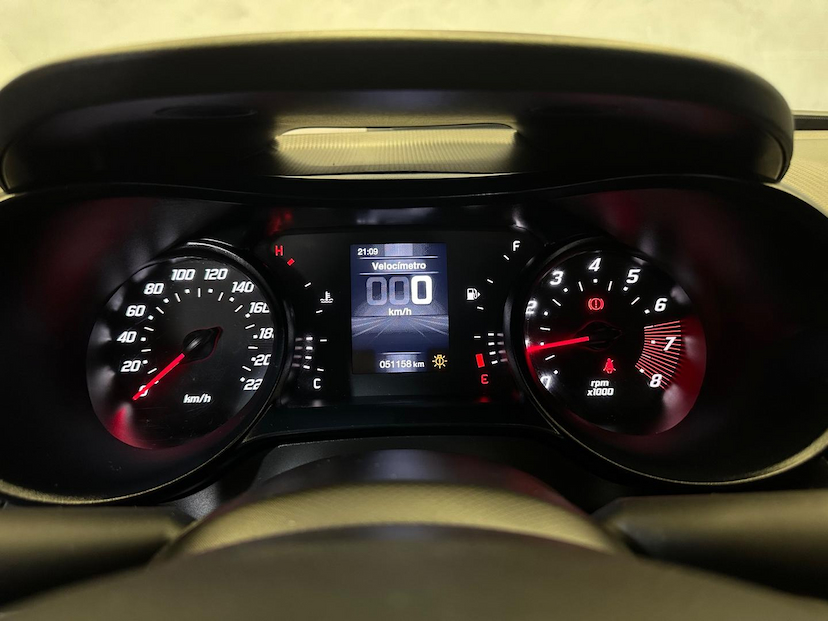 Foto do veículo FIAT ARGO  DRIVE 1.0 2025 51.129 KM 65.900,00