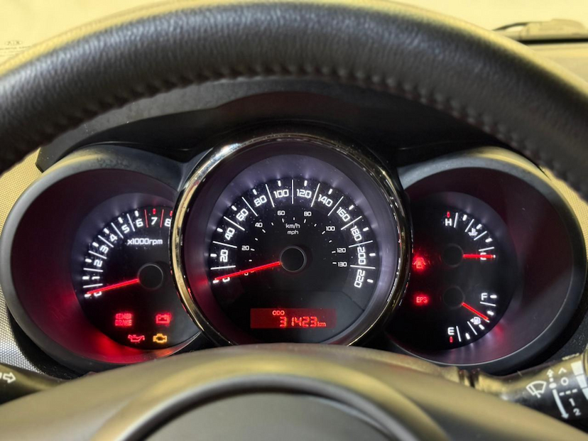 Foto do veículo KIA SOUL  EX 1.6 FF MT 2011 31.329 KM 48.900,00