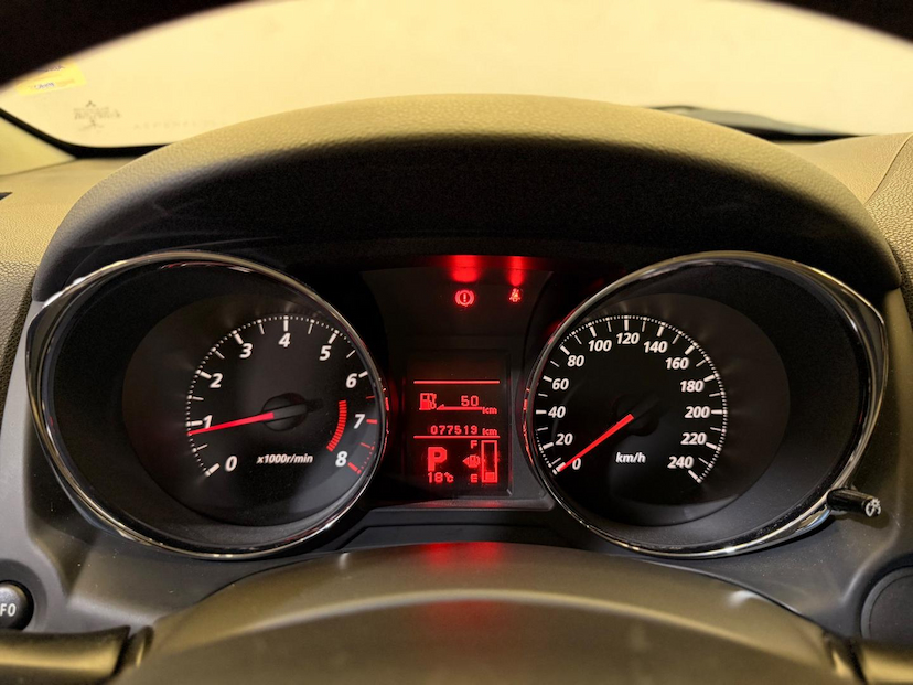 Foto do veículo MITSUBISHI ASX  2.0 CVT FLEX 2018 77.428 KM 89.900,00