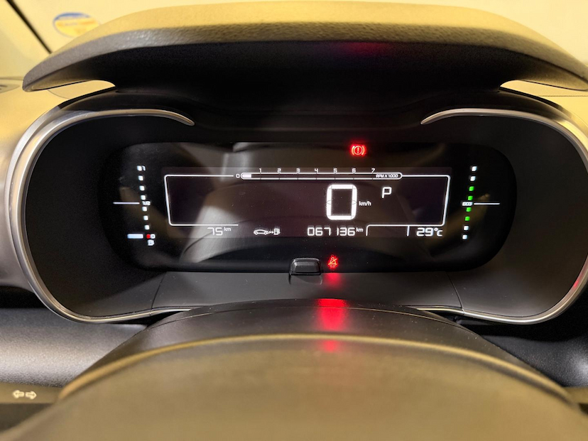 Foto do veículo CITROËN C4 CACTUS C4CACTUS FEEL A 2020 67.043 KM 72.900,00