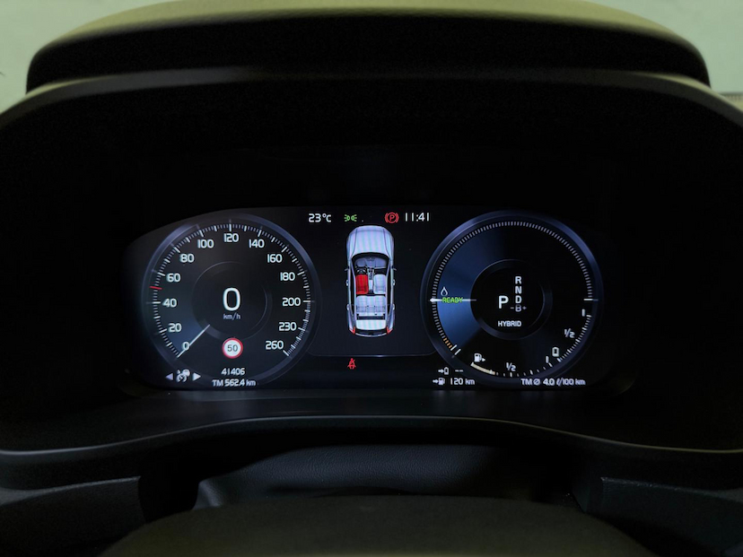 Foto do veículo VOLVO XC40 XC 40 T-5 HÍBRIDO R-DESIGN 1.5 262CV FWD 2022 41.400 KM 194.900,00