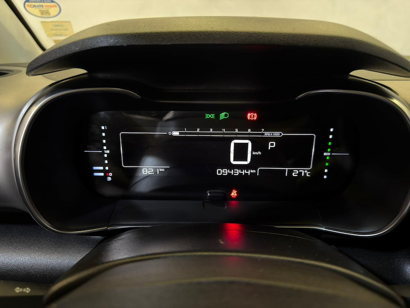 Foto do veículo CITROËN C4 CACTUS  1.6 FEEL AUT BUSINESS 2020 94.249 KM 70.900,00