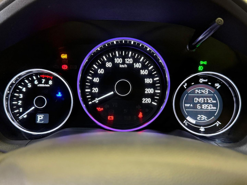 Foto do veículo HONDA HR-V HR-V EXL CVT 2021 49.859 KM 122.900,00
