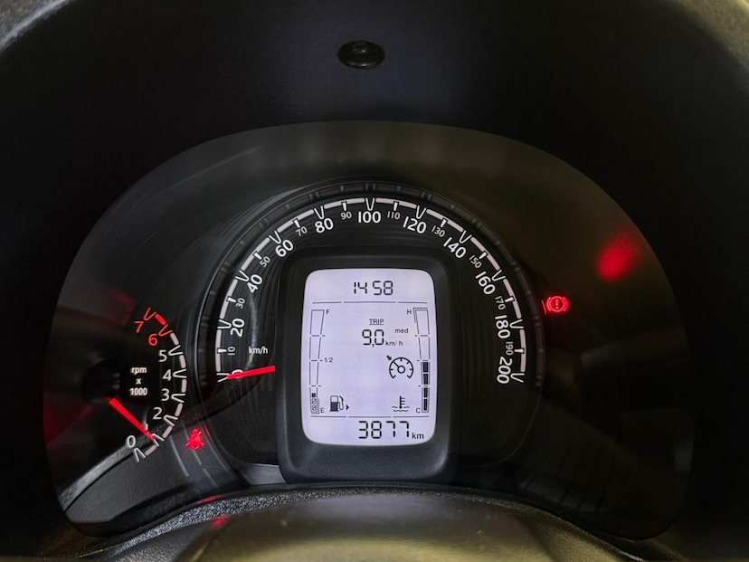 Foto do veículo FIAT MOBI  TREKKING 1.0MT 2025 3.765 KM 70.900,00