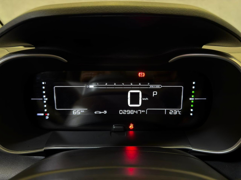 Foto do veículo CITROËN C4 CACTUS C4CACTUS FEEL AT 2023 29.815 KM 85.900,00