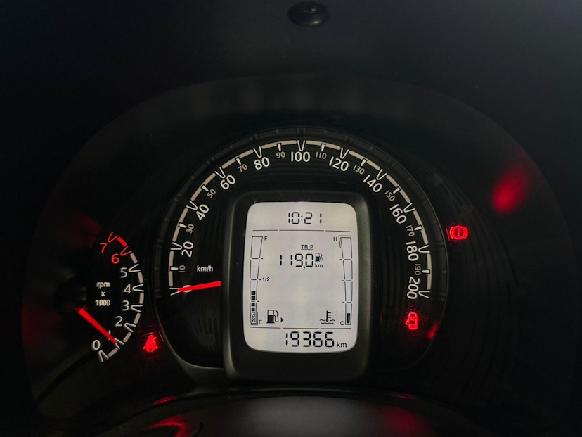 Foto do veículo FIAT MOBI  TREKKING 1.0MT 2025 19.352 KM 66.900,00