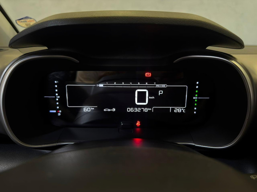 Foto do veículo CITROËN C4 CACTUS C4CACTUS FEEL A 2021 63.156 KM 74.900,00