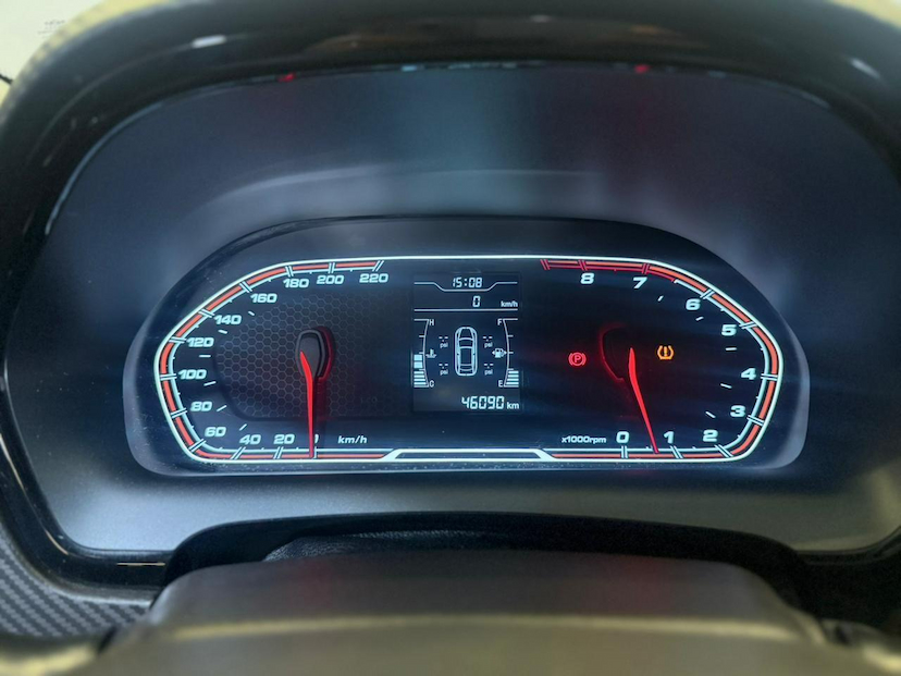 Foto do veículo CAOA CHERY TIGGO 2  1.5 LOOK 2022 47.000 KM 69.900,00