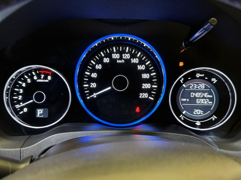 Foto do veículo HONDA HR-V HR-V EXL CVT 2020 48.383 KM 116.900,00
