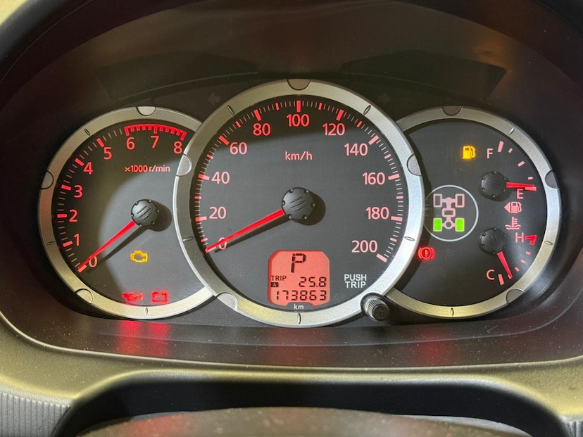 Foto do veículo MITSUBISHI PAJERO  3.5 HPE 7 LUGARES 4X4 V6 24V FLEX 4P AUT 2016 173.794 KM 114.900,00