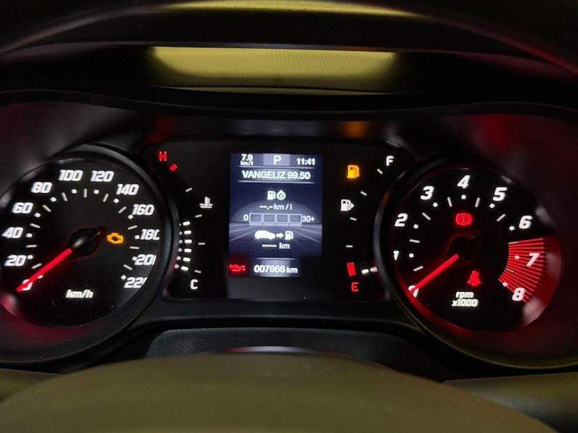 Foto do veículo FIAT ARGO  TREKKING 1.3AT 2025 7.954 KM 94.900,00
