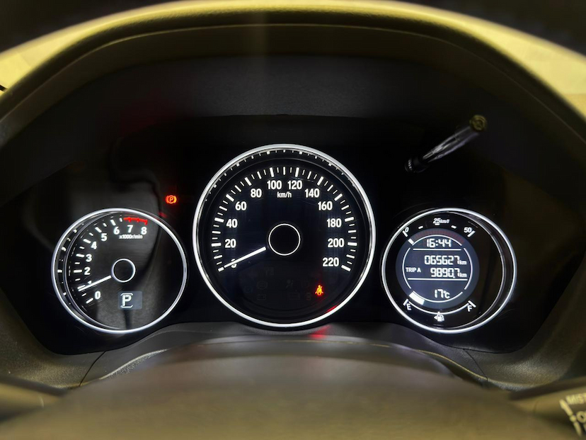 Foto do veículo HONDA HR-V HR-V EXL 1.8 FLEXONE 16V 5P AUT. 2020 65.494 KM 114.900,00