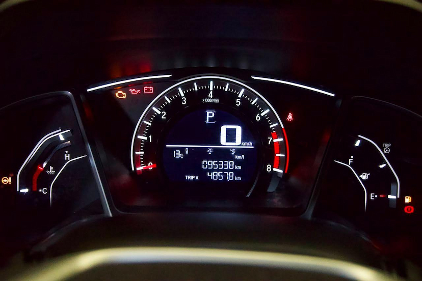 Foto do veículo HONDA CIVIC  EX CVT 2020 95.100 KM 118.900,00