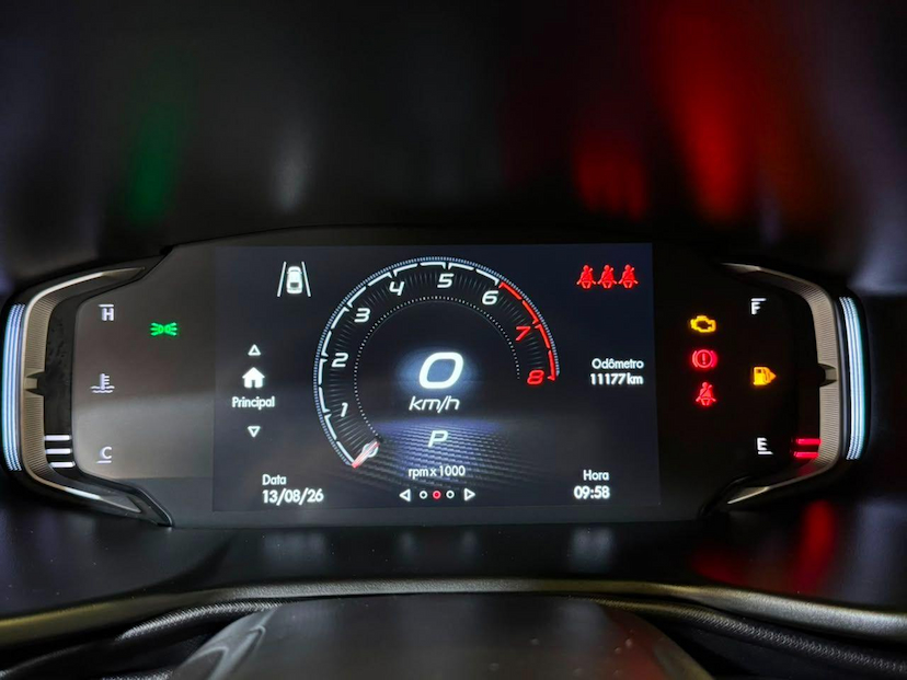 Foto do veículo FIAT FASTBACK  ABARTH 270 2026 11.142 KM 150.900,00