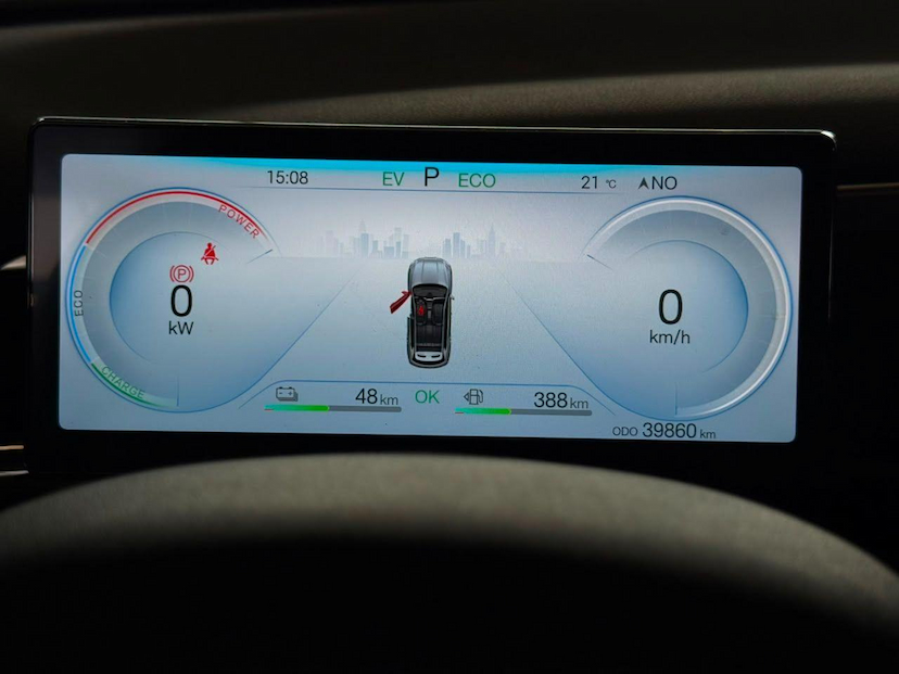 Foto do veículo BYD SONG PLUS  PRO DM-I 2025 39.860 KM 161.900,00
