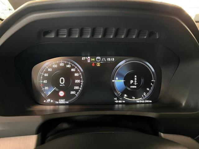 Foto do veículo VOLVO XC90  INSC EXPRES 2022 53.567 KM 339.000,00