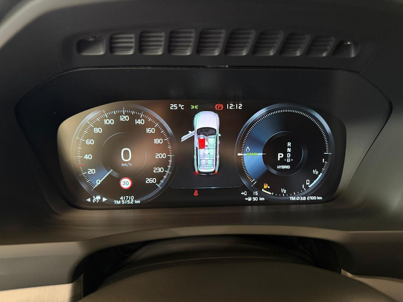 Foto do veículo VOLVO XC90  T8 MOMENTUM 2021 41.710 KM 295.000,00
