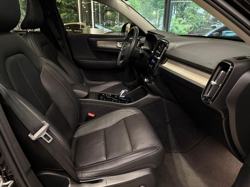 Foto do veículo VOLVO XC40  T4 INSCRIPT 2020 56.351 KM 165.000,00