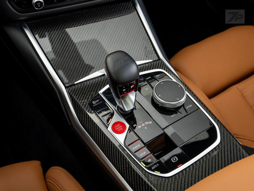 Foto do veículo BMW M2  COUPE 2024 2.707 KM 599.800,00