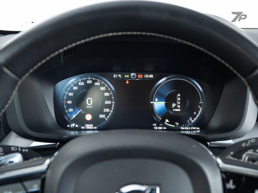 Foto do veículo VOLVO XC60 XC60 T-8 R-DESIGN 2.0 2019 59.639 KM 208.500,00