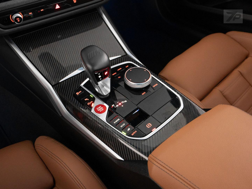 Foto do veículo BMW M2  COUPE 2024 6.200 KM 569.000,00