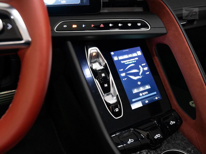 Foto do veículo MG CYBERSTER  77 KWH AWD 2026 4.275 KM 468.500,00